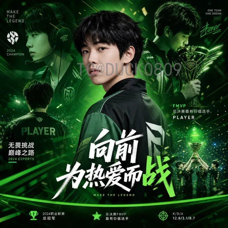 世界杯盘口分析：深度解析盘口变化与投注策略